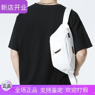 Air jordan aj nike men's and women's same snake pattern metal trapeze logo shoulder crossbody bag waist bag chest bag