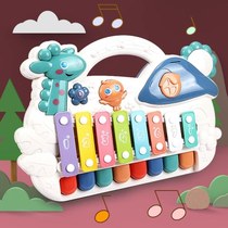 Baby eight-note hand-knocked piano two-in-one xylophone infant and toddler piano key music toy baby musical instrument
