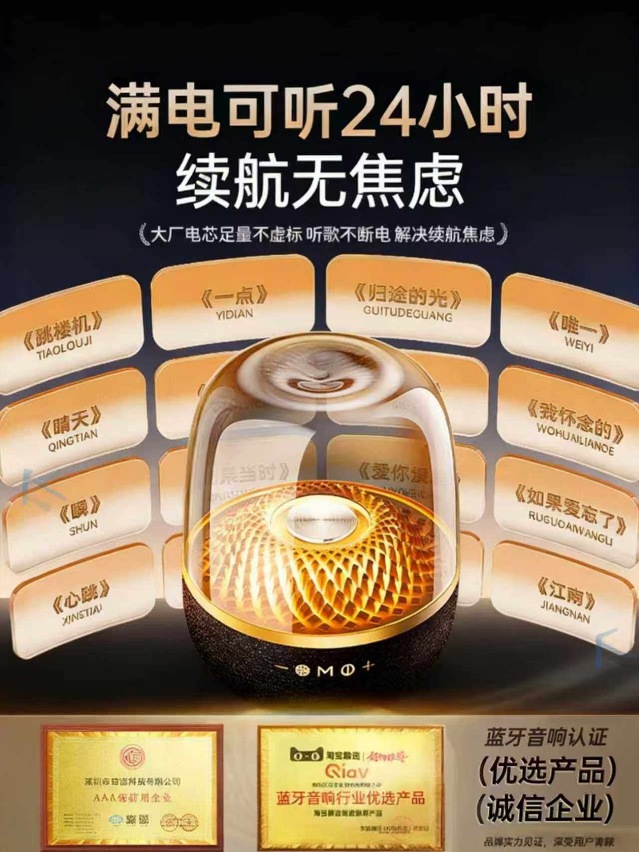 New 2025 Speaker Huaqiangbei Smart Desktop Computer Audio Berlin Sound Speaker High Volume Bluetooth Speaker