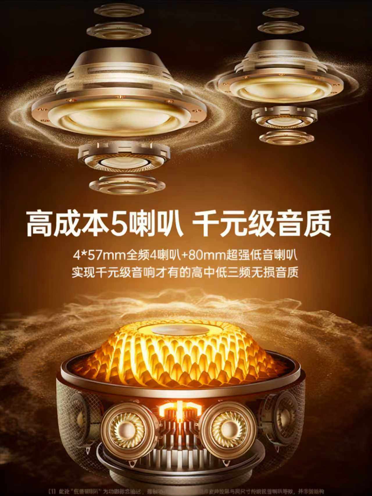 New 2025 Speaker Huaqiangbei Smart Desktop Computer Audio Berlin Sound Speaker High Volume Bluetooth Speaker