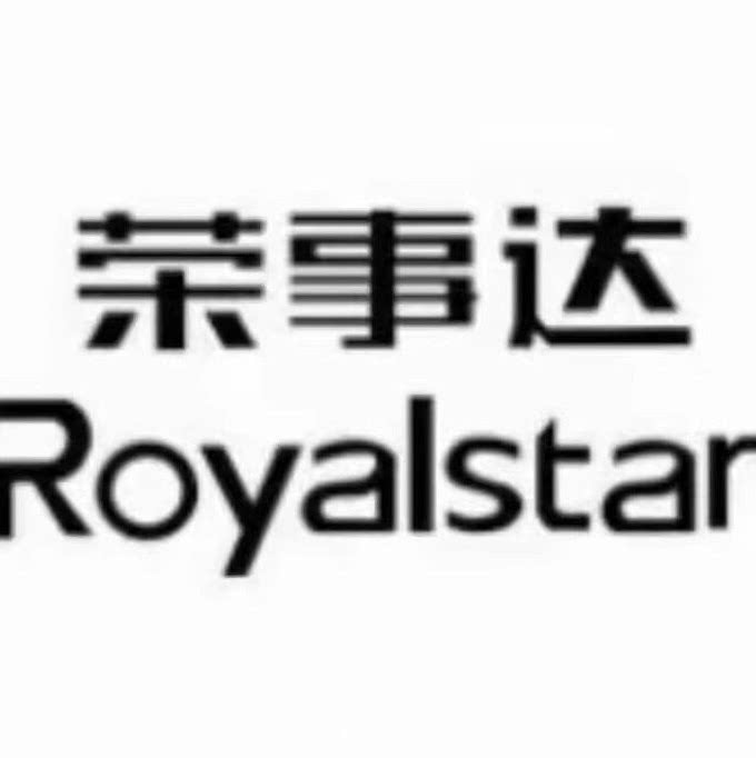 Royalsta集合瑭盺店
