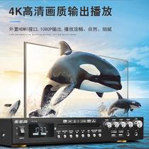 AA 358 BBK dvd player home vcd high definition EVD lossless video player amplifier set cd disc