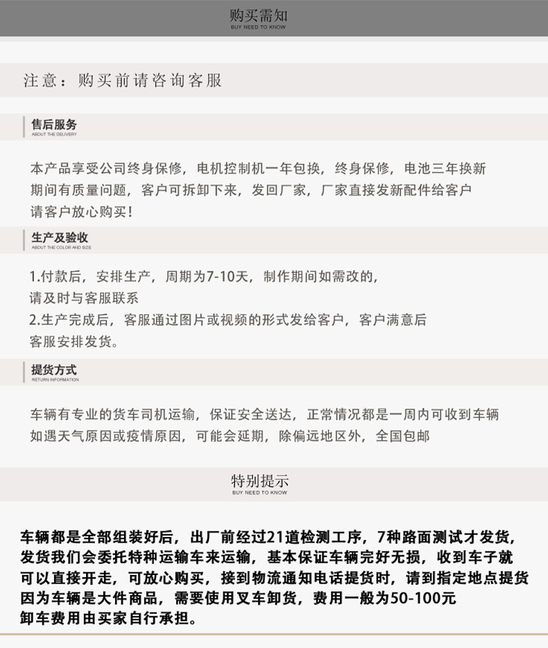 Гольф-кары 新款电动高尔夫球车四轮4座6座酒店接待摆渡车售楼处高尔夫观光车
