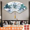 New Chinese-Style Silent Wall Clock for Home Living Room, Quartz Clock for Bedroom, Calendar Clock, Fan-Shaped Creative Clock