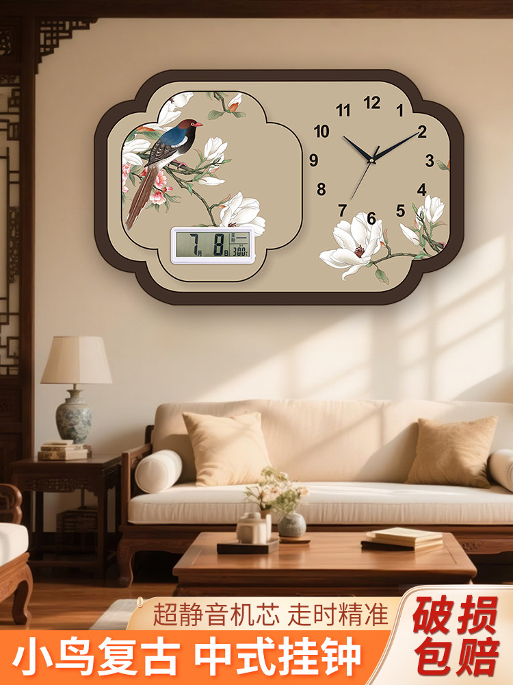 Medieval-Style Restaurant Decorative Painting, High-End Living Room Background Wall Hanging Painting, Retro Flower and Bird Clock, Perpetual Calendar Quartz Clock