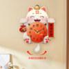 Lucky Cat Clock Wall Clock Living Room New Trendy Simple Creative Elegant Home Decoration Silent Wall-Mounted Clock
