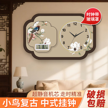 Medieval-Style Restaurant Decorative Painting, High-End Living Room Background Wall Hanging Painting, Retro Flower and Bird Clock, Perpetual Calendar Quartz Clock