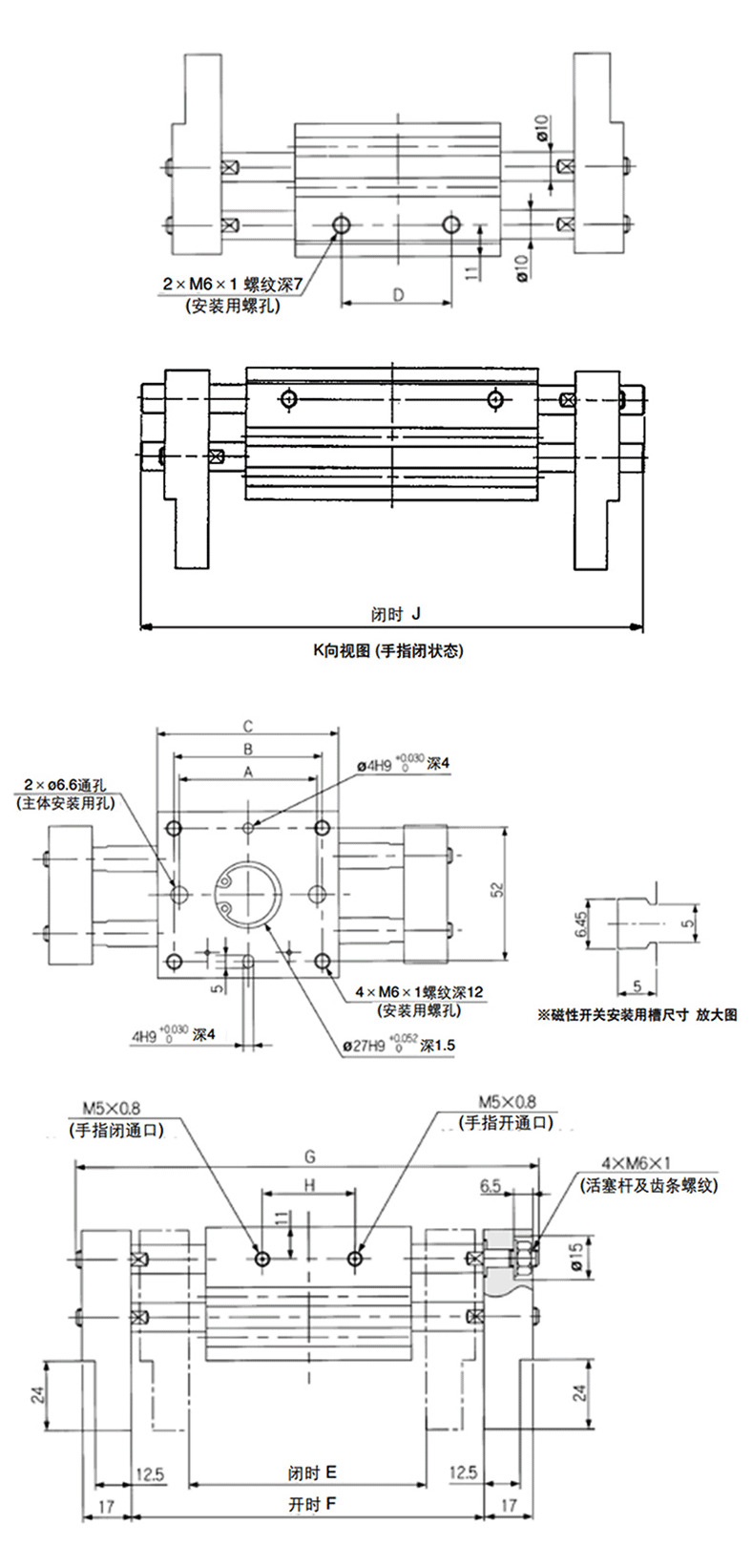Цилиндр 亚德客气动夹具手指气缸hft10x20x16x30x25x40x32x60x80x100x150s