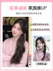 [Super invisible hair ring ponytail] Wig braids for women with long curly hair simulated hair rubber band low tie natural slightly curly braids
