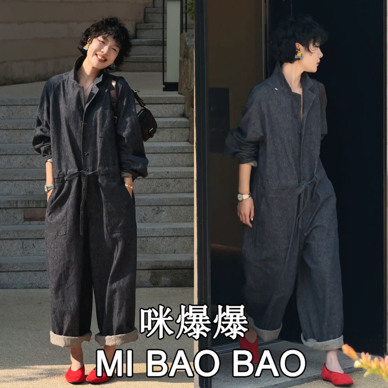 [in Stock] Early Autumn Vintage Commuting Style Elegant High-End Jumpsuit for Women, Loose Fit, Slimming, Age-Reducing, Unique One-Piece Outfit