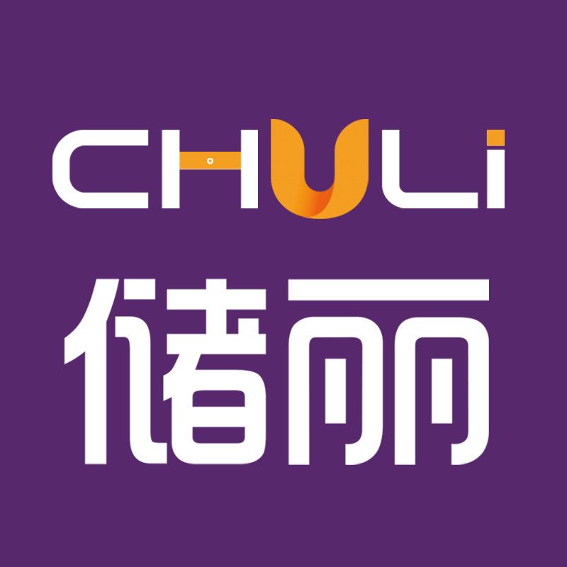 储丽家居旗舰店的LOGO