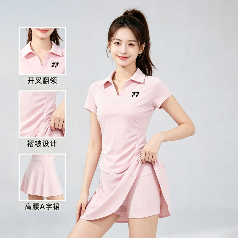 Yy Badminton Wear for Women 2026 New Quick-Drying Breathable Ice Silk Sports Suit Tennis Skirt Pants Slimming Short Sleeve
