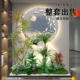 Simulated Plant Landscaping for Balcony, Indoor Staircase Decoration with Artificial Flower Trees, Bionic Green Plant Landscaping Combination