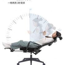 Manufacturer Rongyue computer chair home comfortable boss chair ergonomic swivel chair e-sports chair gaming chair reclining office