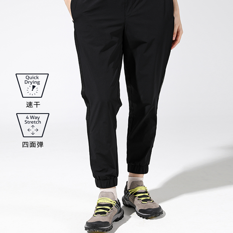 Senselead Outdoor Lightweight Thickened Sports Casual Durable Jogging Pants Breathable Men's and Women's Quick-Dry Long Pants