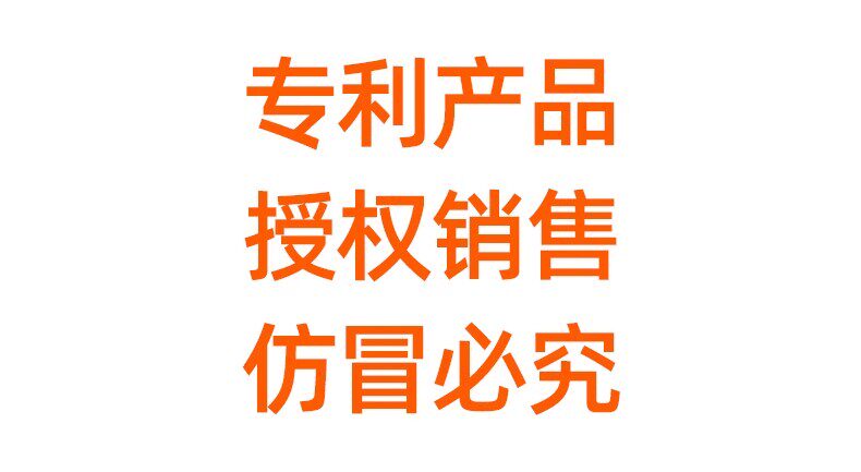 4g/5g摄像头 摄像头监控悬吊式天花板筒灯填孔器适配萤石乔安乐橙倒装卡扣支架底座