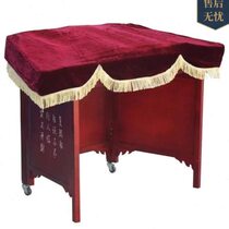 通用罩通用防尘罩杨琴盖布金丝绒通用402通用扬琴