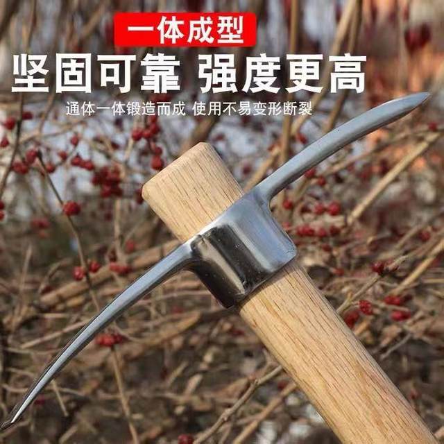 Stainless steel pick, outdoor small foreign pick, mountaineering pick, ice pick, thickened cross pick, pure steel bamboo shoot hoe, multi-functional agricultural use