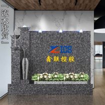 Stone water curtain wall courtyard fish pond stone rockery flowing water fountain water feature office decoration background opening gift