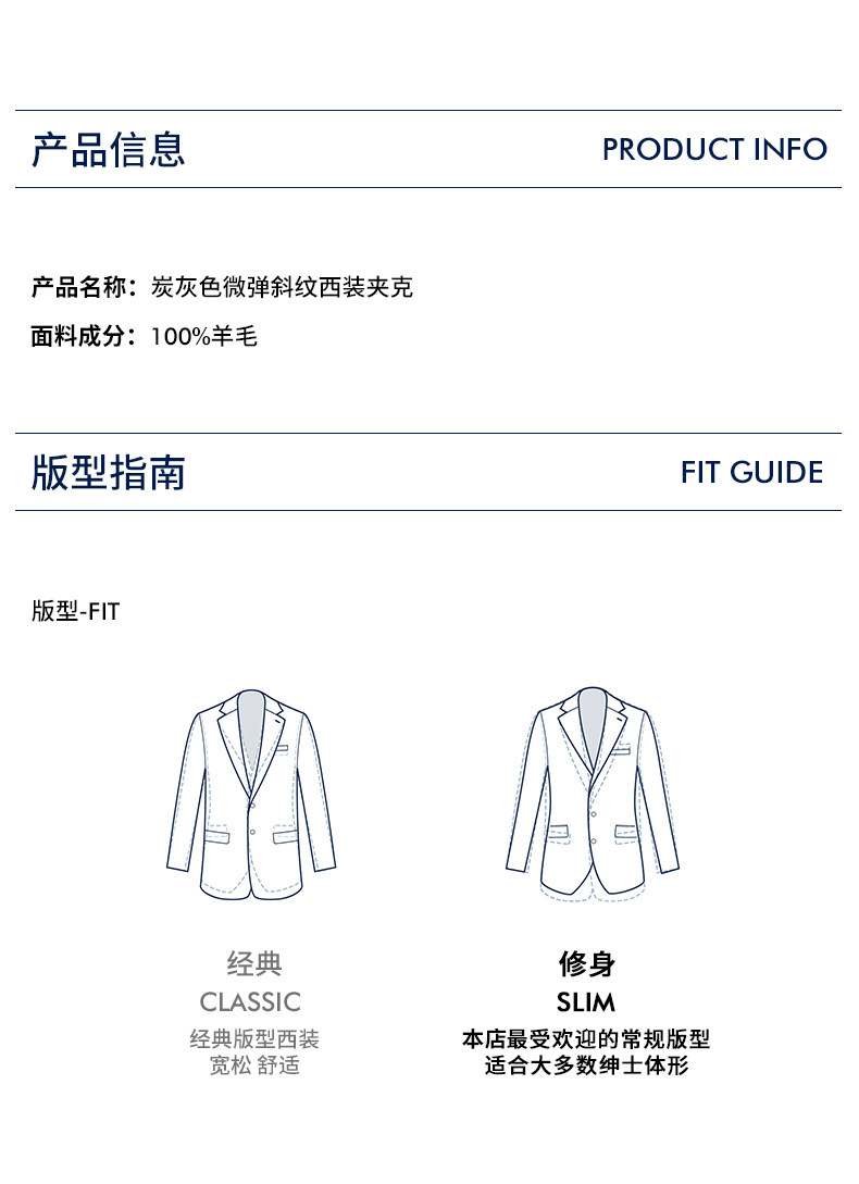 CHARLES TYRWHITT Пиджак классического кроя, куртка, облегающий крой charles tyrwhitt 