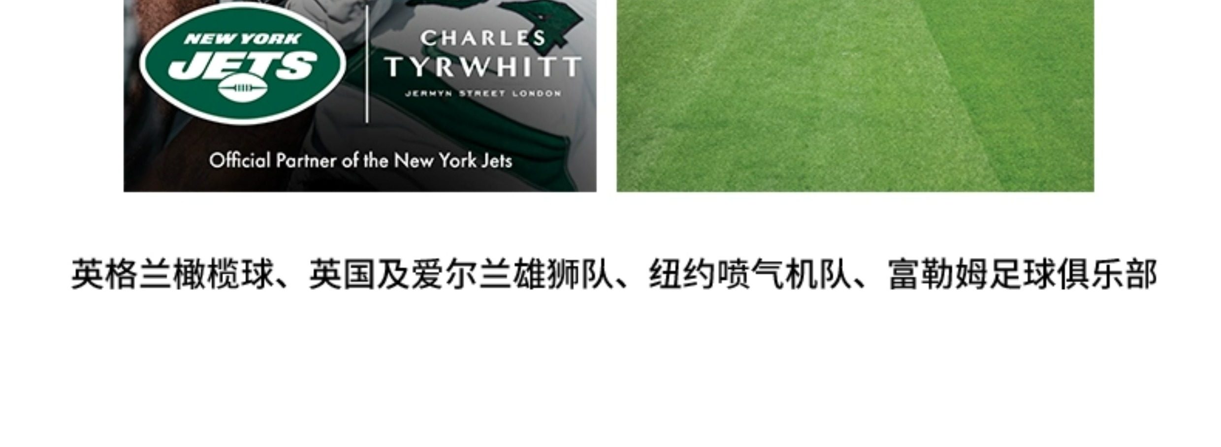 CHARLES TYRWHITT Пиджак классического кроя, куртка, облегающий крой charles tyrwhitt 