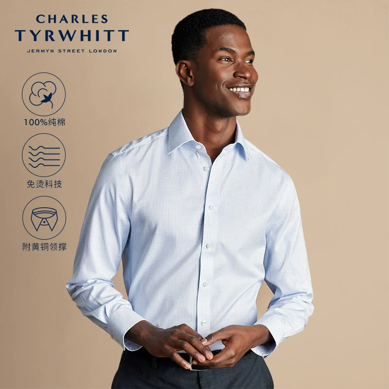 [CHARLES TYRWHITT] Голубая cornflower рубашка, Slim Fit