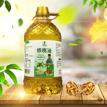 Fat Daxiao Walnut Oil First Class Cold Pressed Cold Pressed Hot Fried Walnut Oil Healthy Pressed Edible Oil 2 7L Barrels