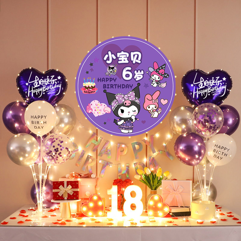 可佩戴高达头盔：RX-78-2元祖级潮玩，点亮你的生日派对