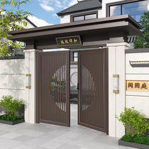 New Chinese style aluminum alloy door hollow sliding door aluminum art door tower courtyard door aluminum art villa courtyard door customization