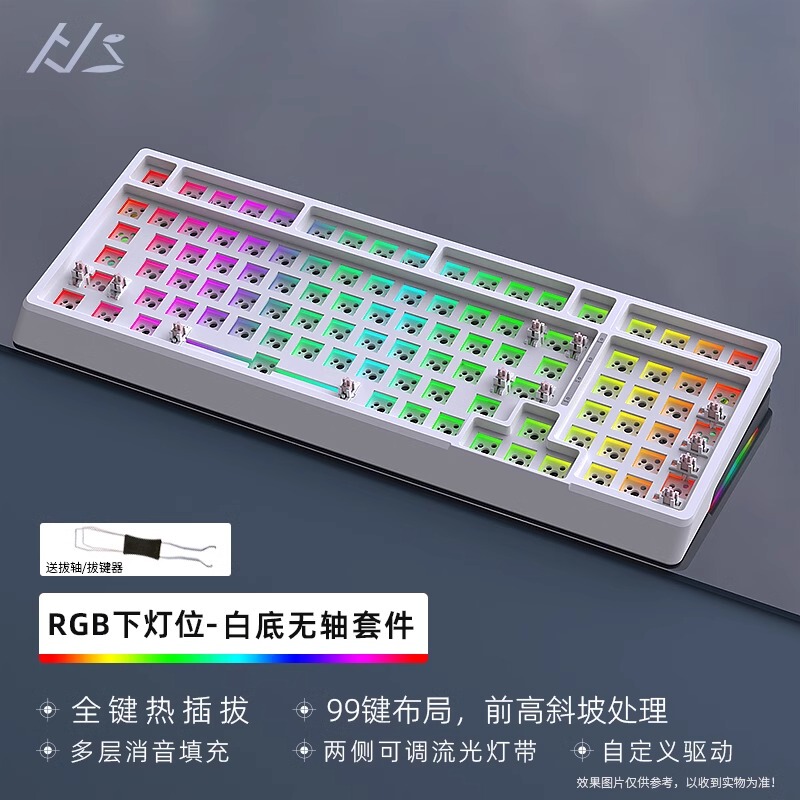 Heijishe Yg98 Mechanical Keyboard Kit Rgb Wireless 2.4g Bluetooth Wired Customizable Hot-Swappable 98-Key Layout Heijishe Yg98 Mechanical Keyboard Kit Rgb Wireless 2.4g Bluetooth Wired Customizable Hot-Swappable 98-Key Layout