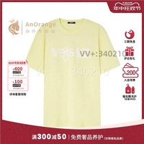 (Qingxin short-sleeved mens logo embroidered sequin round neck pure cotton shirt yellow 0 new style