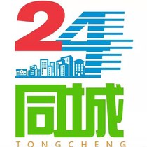 Car parts 24-hour door-to-door installation and delivery beauty maintenance car supplies