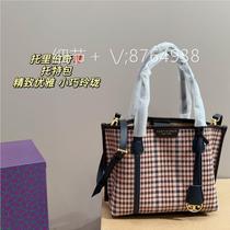 (Please purchase Shiwei: 8764938) Mens bag shoulder bag crossbody bag backpack bucket bag portable