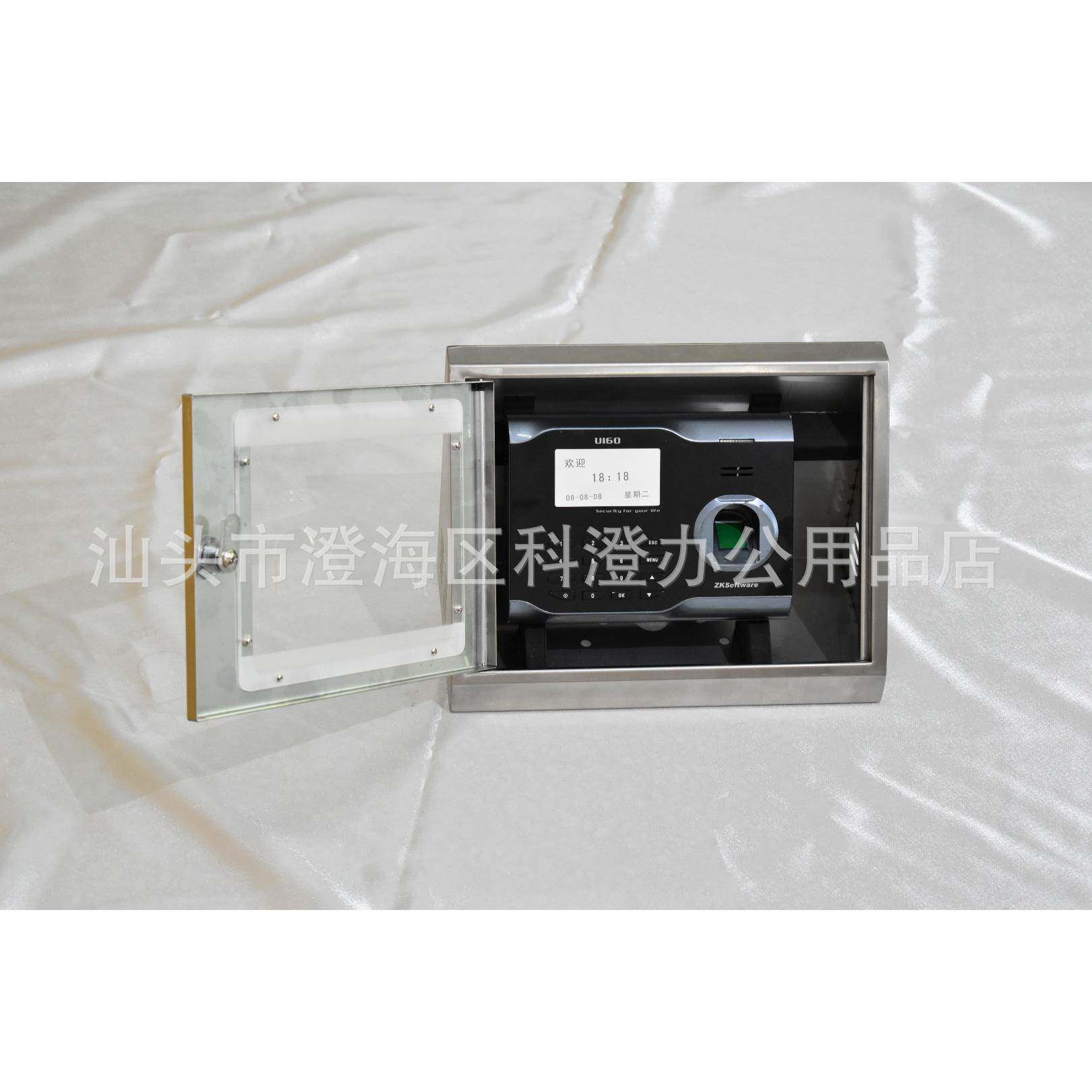 Beveled stainless steel protective box suitable for Zhongkong Smart U160 attendance machine