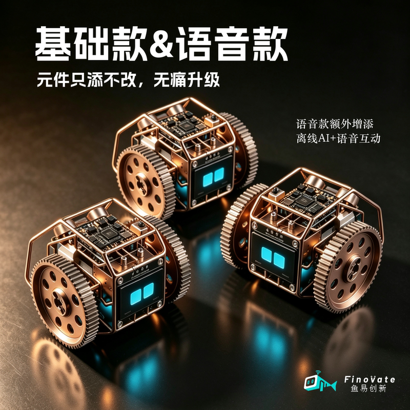 Educational and Intellectual Development Voice-Controlled Robot DIY Kit, Electronic Building Blocks, Black Technology Educational Toys with Complete Accessories