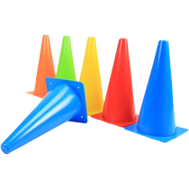 Wisdom obstacle cone logo bucket foot basketball roller skating physical fitness children training agility equipment ice cream cone with hole