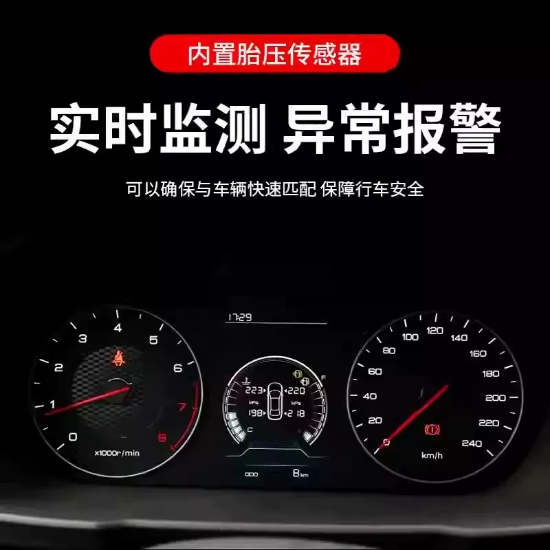 Подходит для оригинального датчика давления в шинах Toyota Wilfa/Senna/Rongfang/Future/Hilux автоматическое сопряжение