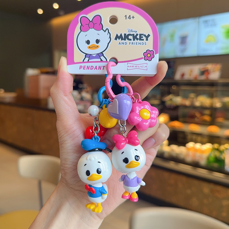 Creative Stress-Relief 2026 New Pluto Goofy Wobbling Doll Keychain for Women, Cartoon Mickey Pendant for Women