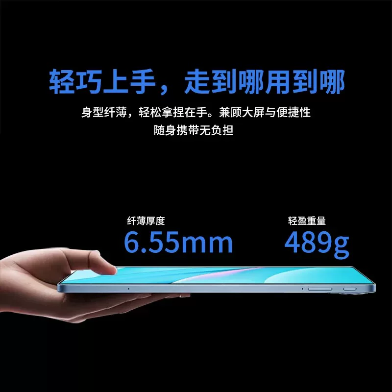 Официальный подлинный планшет iPad 2026 с 5G картой Snapdragon 888 большой экран для игр развлечений видео обучения