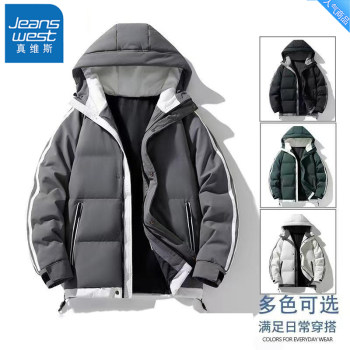 Jeanswest down cotton coat winter short 2025 new casual cotton coat hooded winter coat thickened cotton coat jacket Jeanswest down cotton coat winter short 2025 new casual cotton coat hooded winter coat thickened cotton coat jacket