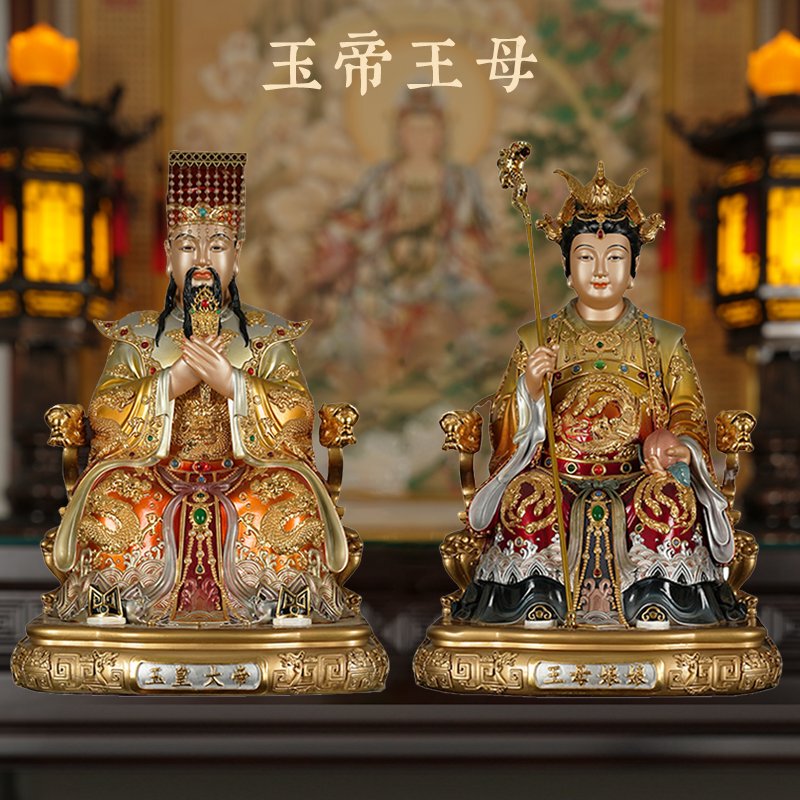 Handcrafted Brass Gold-Plated Ornaments Featuring the Jade Emperor, the Empress, the Eastern Emperor, and the Golden Mother of the Purple Plum Pond