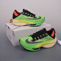 (Only for one day) Top products are coming 2024 new products are on the shelves the same style joint splicing casual shoes and sneakers for couples