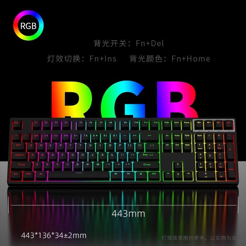 Wuying Yg108 Mechanical Keyboard Kit Rgb Bluetooth Wired 2.4g Wireless Three-Mode Customizable Hot-Swappable Gaming