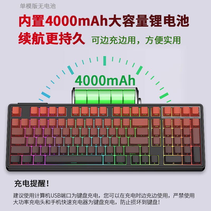 Wuying Yg102 Mechanical Keyboard Gasket Three-Mode Bluetooth 2.4g Wireless Wired Gaming Customized Rgb Peripherals