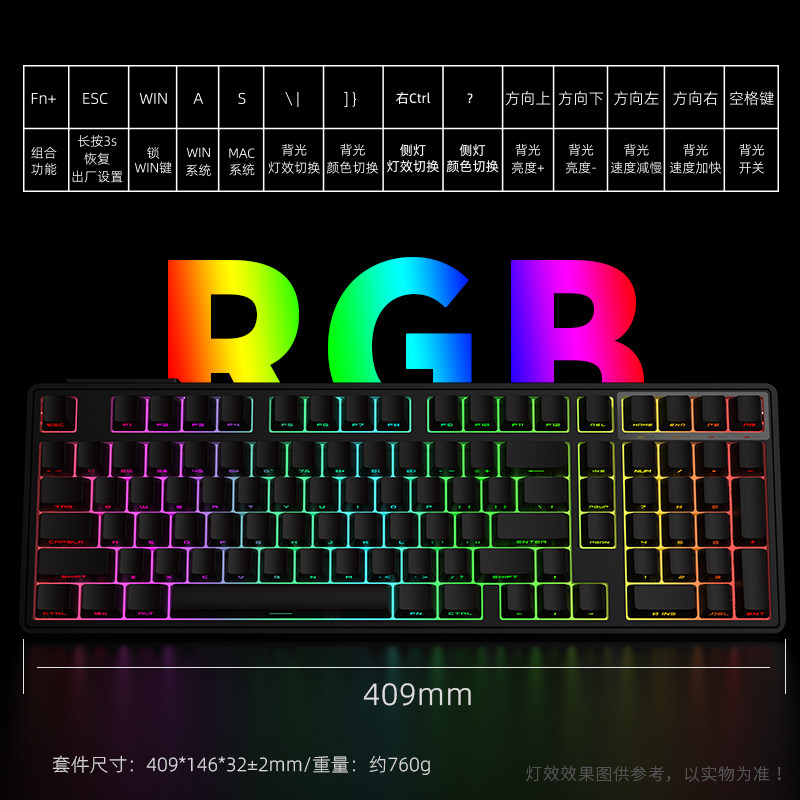Wuying Yg102 Mechanical Keyboard Gasket Three-Mode Bluetooth 2.4g Wireless Wired Gaming Customized Rgb Peripherals