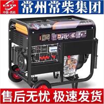 German imported Japanese diesel generator set for household use 220v single-phase 3 5 6 8 kilowatt 10KW three-phase silent