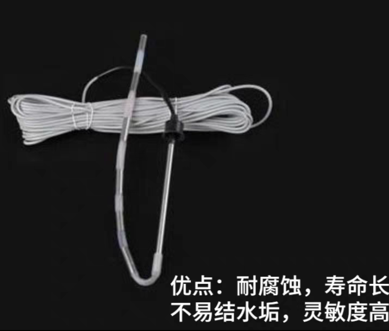 Solar Water Heater Sensor Solar Accessories Controller Instrument Universal Solenoid Valve Water Temperature and Water Level Probe