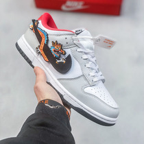 (Special offer) Take a quick look at the new 2024 summer mens and womens shoes genuine leather color-blocked skate shoes running shoes