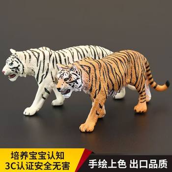 Solid simulation new animal model white tiger soft glue toy siberian tiger ornaments bengal tiger tiger toys