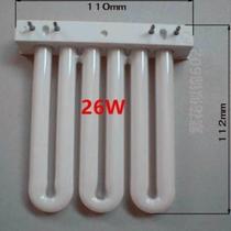 4-pin kitchen and bathroom three-color ceiling lamp energy-saving lamp 3U row pipe 3U flat row pipe 26W energy-saving lamp